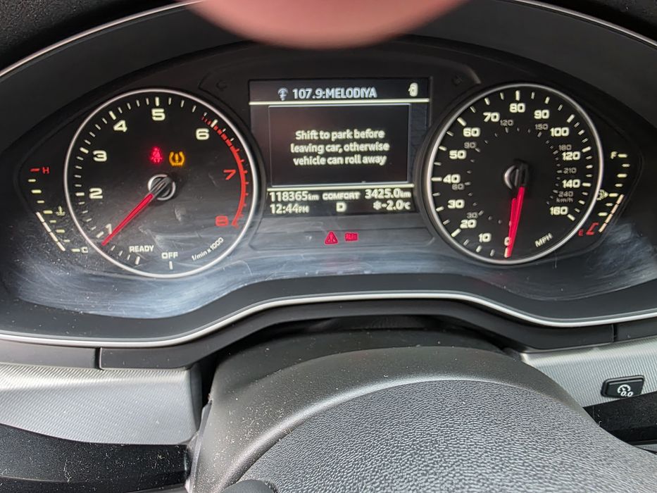 Ауді а4 б9продам.