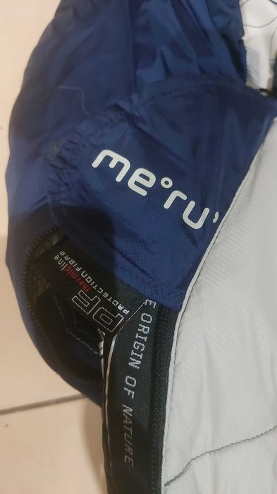 Спальний мішок  Atlanta