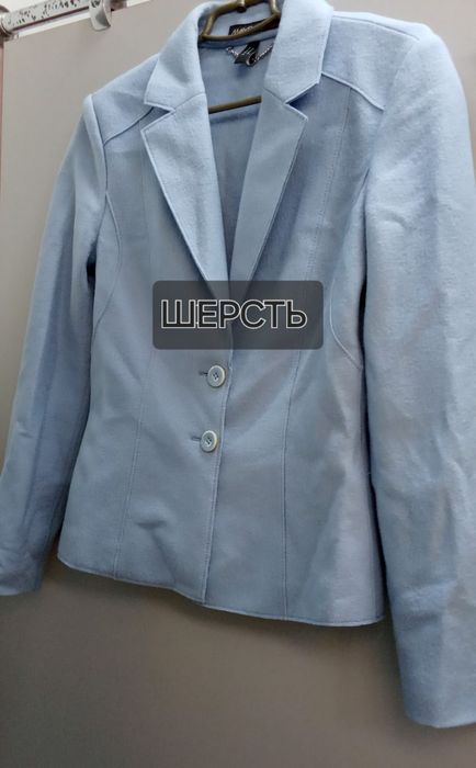 Пиджак MARC CAIN,s-m размер