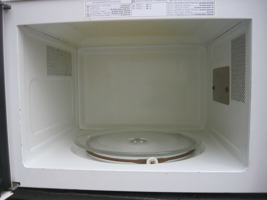 Продам большую микроволновку Samsung