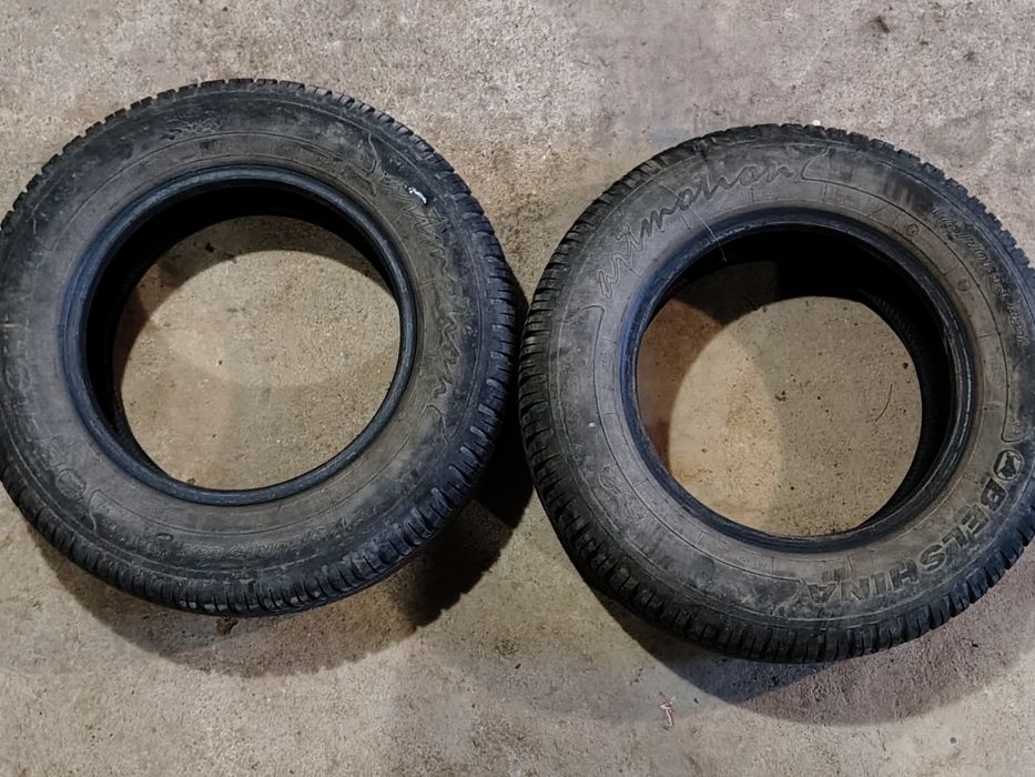 Літні шини 175/70 R13