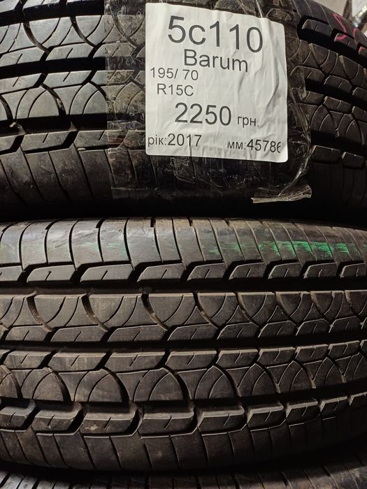 Продам зимние шины 195/70 r15C