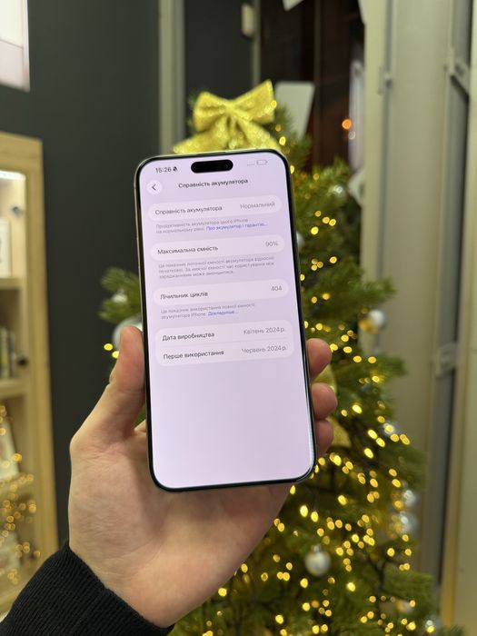 iPhone 15 Pro Max 256GB Natural Titanium