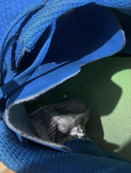 Футзалки Nike Phantom