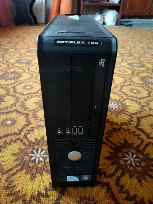 Продам компьютер