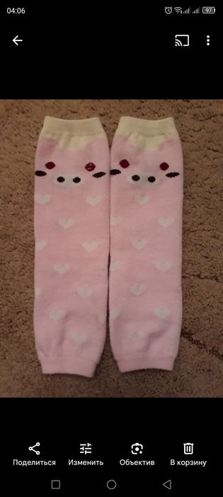 Тренировочные трусики с гольфиками