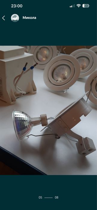 Ламппи галогенні OSRAM 41870WFL 12v 50w,mr16,Germany