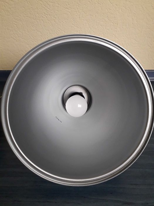 Lampa Philips Massive Max 75W/E27