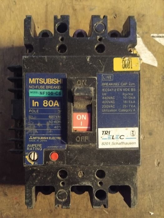 Wyłącznik kompaktowy MCCB bezpiecznikowy Mitsubishi NF100-CS