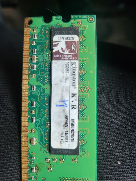 Оперативная память DDR2 2GB