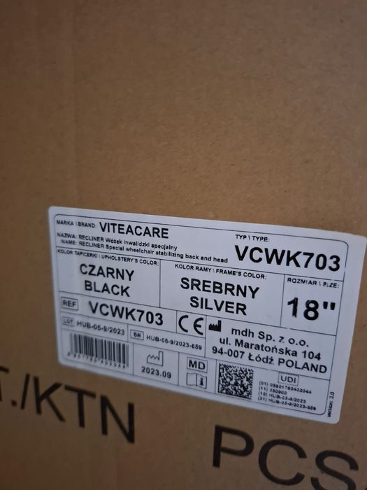 Коляска для інвалідів нова і система реабілітації