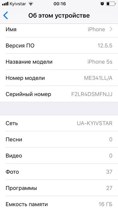 iPhone 5 s Black ! Все работает ! Не битый
