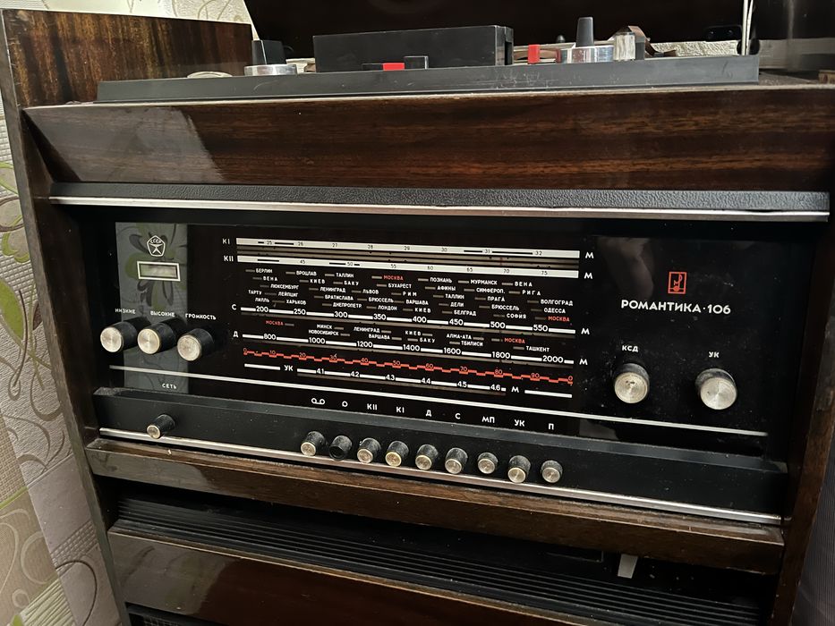 Музичний центр «Романтика 106»