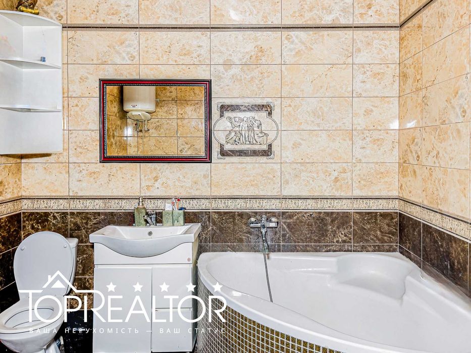 БЕЗ КОМІСІЇ! Продам будинок на Малій Данилівці