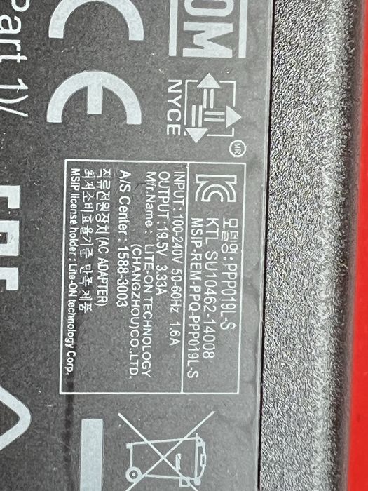 Oryginalny Nowy  Producent: Hp Model: 19.5V 3.33A 65W 1588 -3003