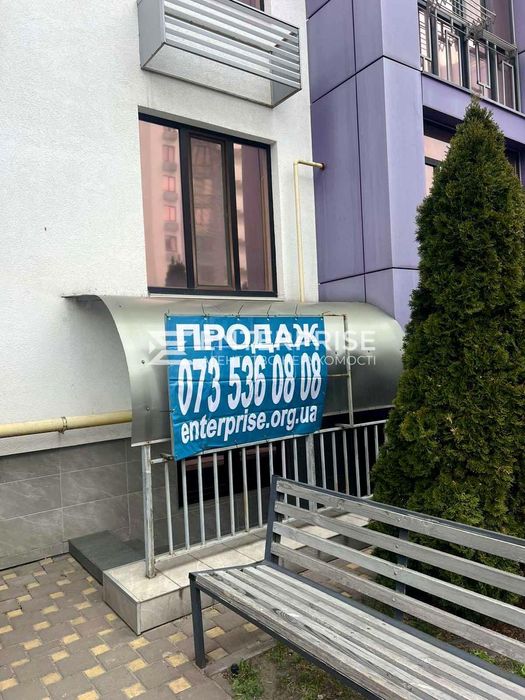 Продам комерційне приміщення ЖК Аметист