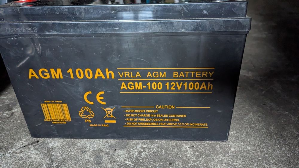 Акумулятор AGM 100AH...