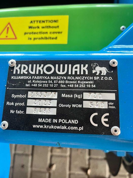 Копачка для цибулі  KRUKOWIAK 1,2 квадрат