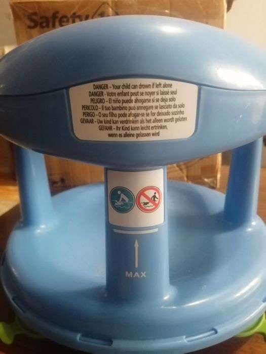 Дитяче  сидіння для ванни