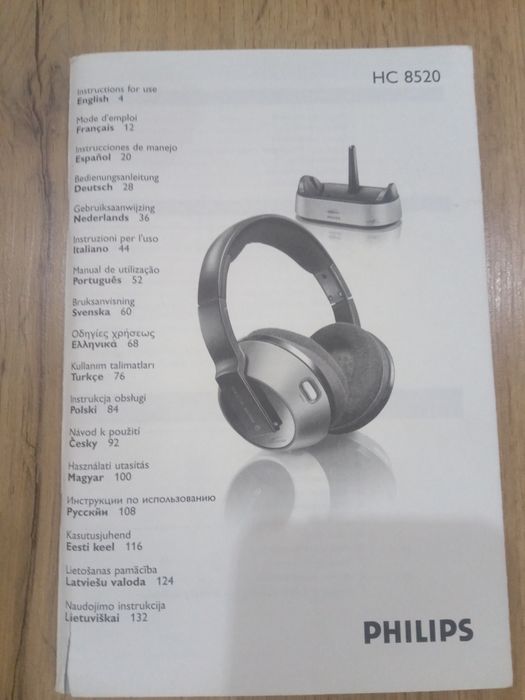 Безпроводные радио наушники  Philips SBC HC 8520