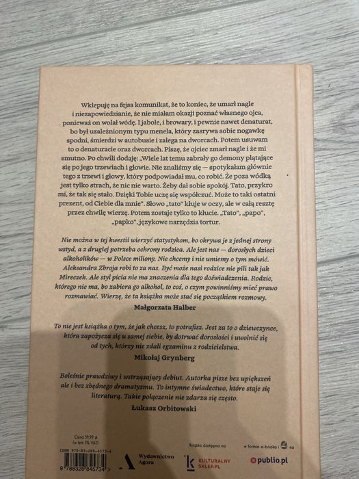Mireczek Aleksandra Zbroja
