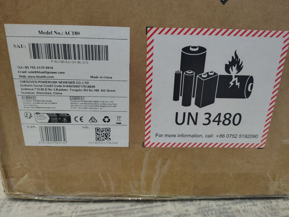 BLUETTI AC180/1152 Wh/LiFePO₄
