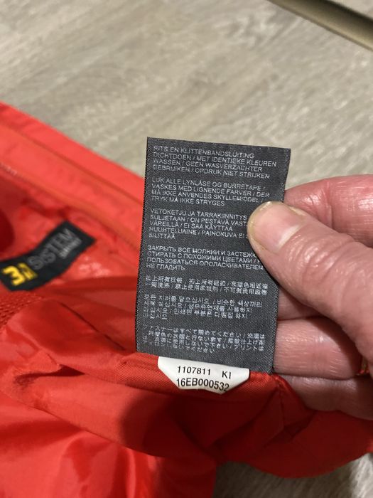 Jack Wolfskin Texapore damska kurtka wiatrowka