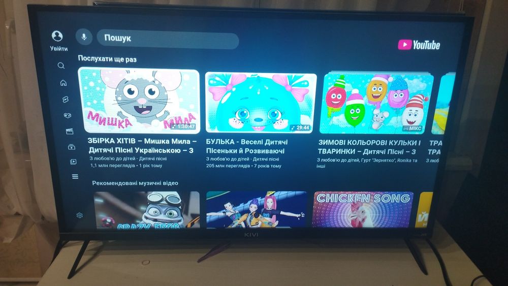Телевізор kivi 32h740 smart Android 11 ,wi fi ,