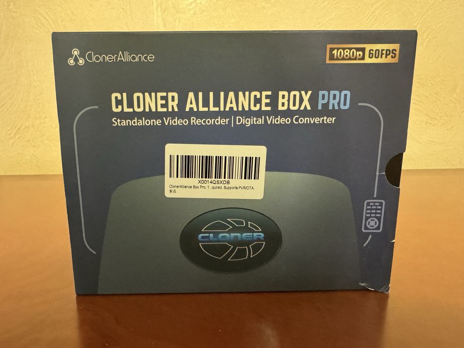 Cloner Alliance Box Pro