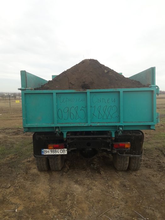 Песок, щебень, жерства,глина, чернозём.