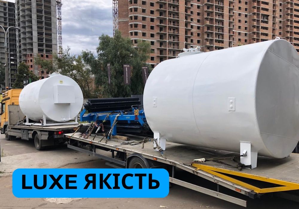 Бочка 3-25куб Розпродаж! Сталевий резервуар Металева бочка