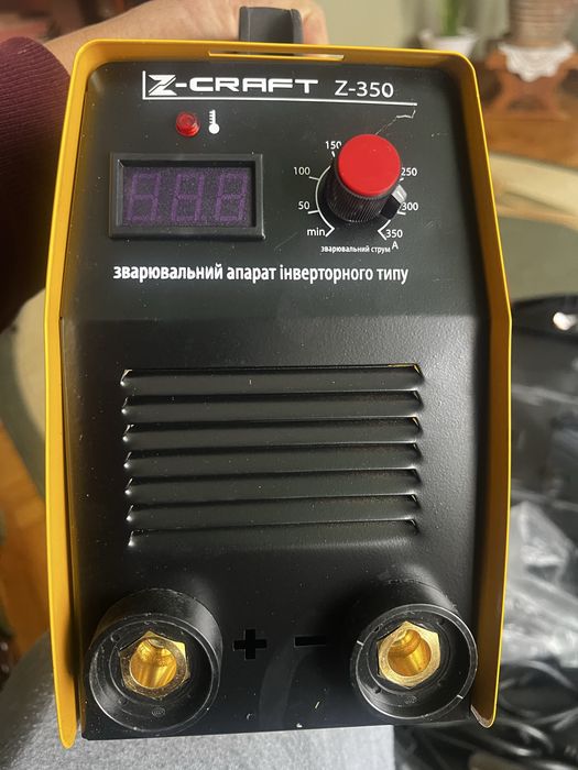 Зварювальний апарат інверторний