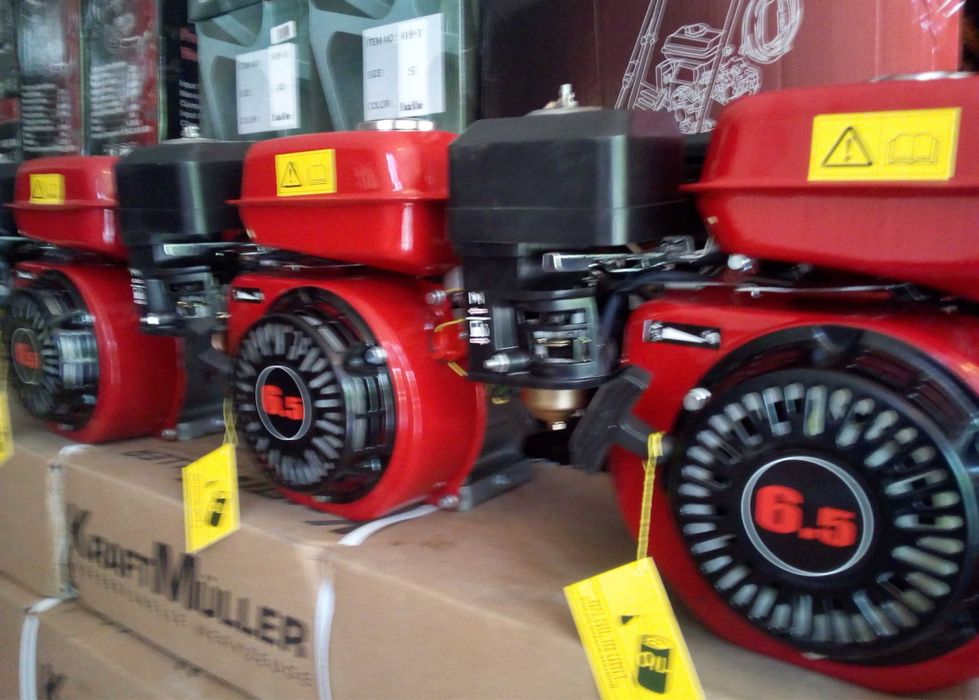 Motor JAPONÊS a gasolina 4 Tempos NOVOS