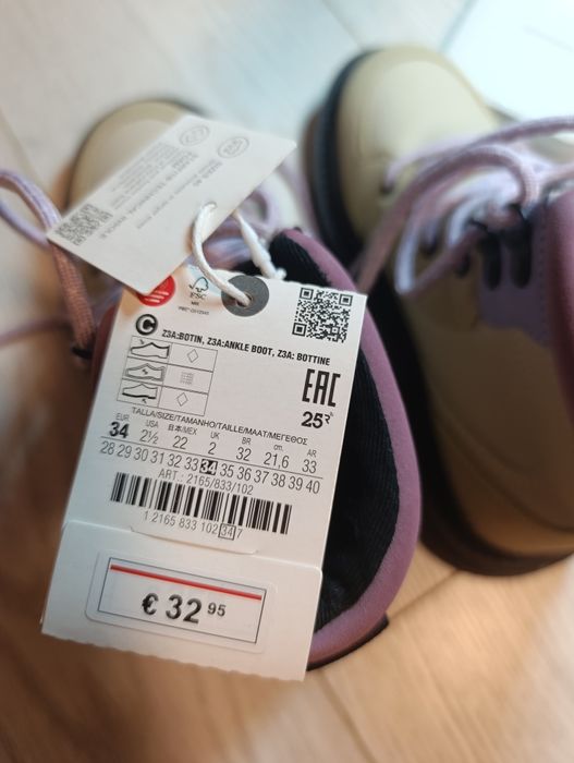 Ботинки демісезонні ZARA