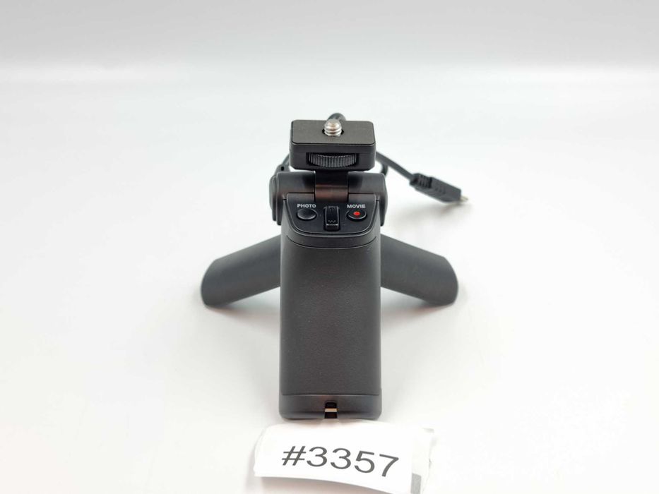 Tripod Sony VCT-SGR1 | #3357