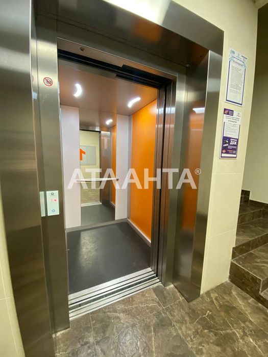 єОселя ВПО, єВідновлення 2к кв з ремонтом.