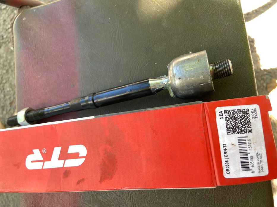 Рульова тяга Лів/Прав 200/234,6мм NISSAN JUKE,LEAF,NV200 CTR CR0506