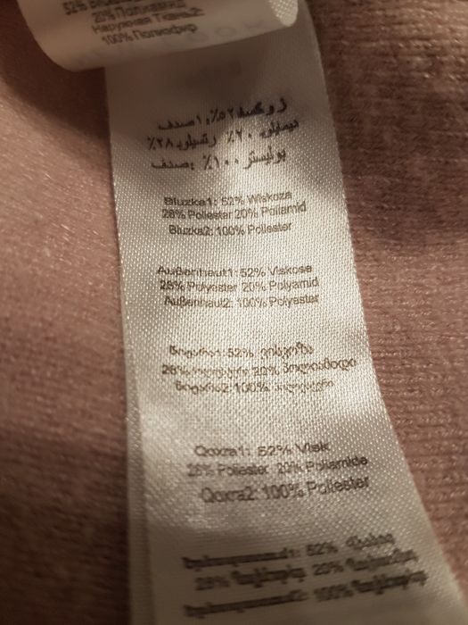 Sweter New Look rozmiar S/36 pudrowy róż