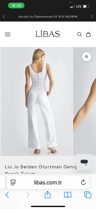 Премиум сегмент. Liu jo