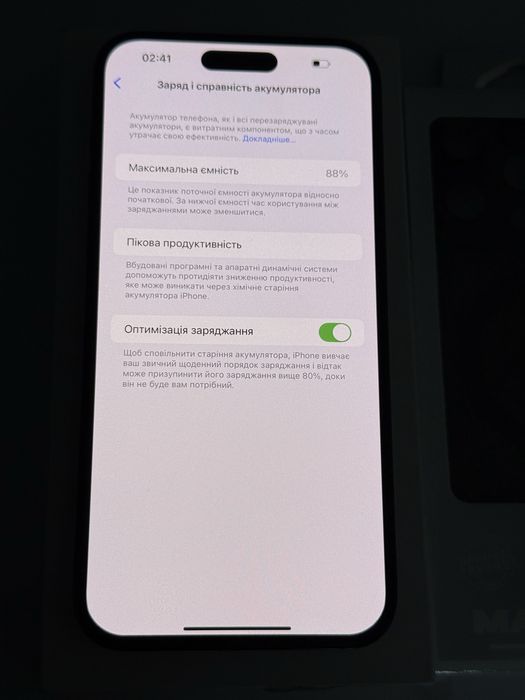 Iphone 14 Pro Max 128 Black