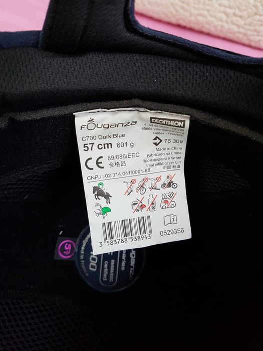 Toczek kask jeździecki FOUGANZA C 700 rozmiar 57 cm welur