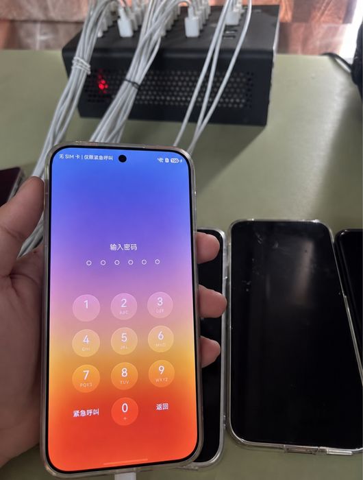 Huawei pura 90 pro max опис