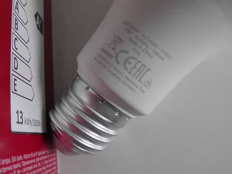 Żarówka LED E27 A60 13W = 100W 1521lm 2700K OSRAM