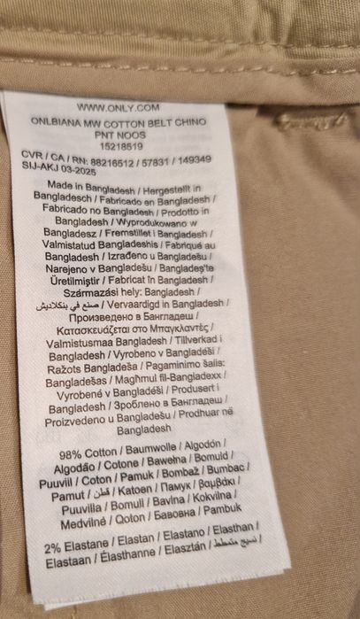 Spodnie bawełniane damskie.Only. Rozmiar 38, M. PROMOCJA