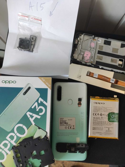 остатки что на фото oppo a31 a15