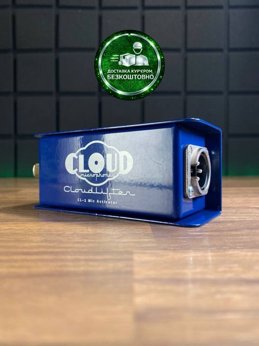Cloudlifter CL-1 (Доставим курьером - БЕСПЛАТНО!)