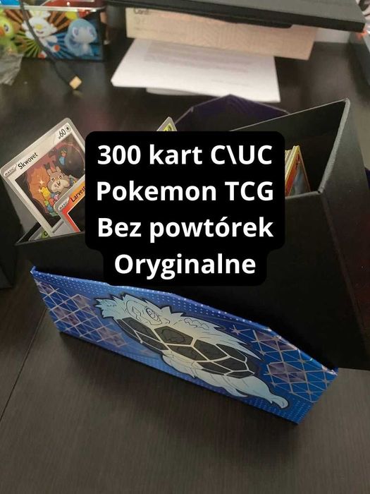 l Bulk 300 szt l Karty pokemon TCG l Bez powtórek l