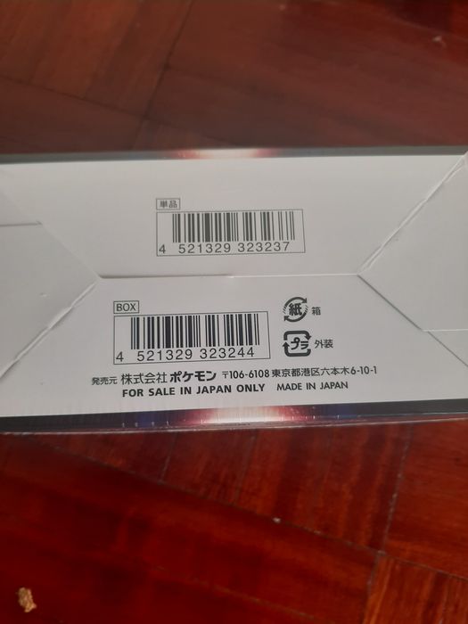 Pokémon booster box japonesa Battle region selada