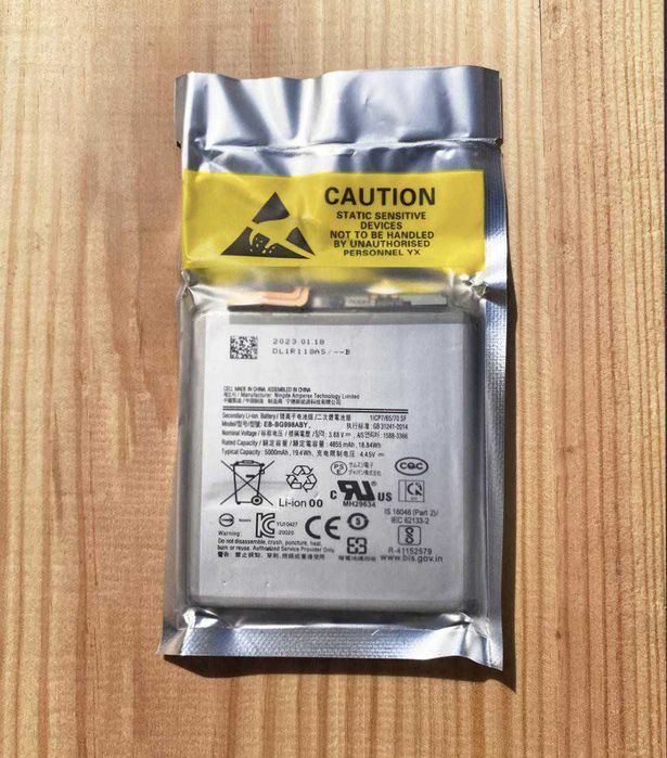 Bateria para Samsung Galaxy S21 Ultra 5G - (EB-BG998ABY)