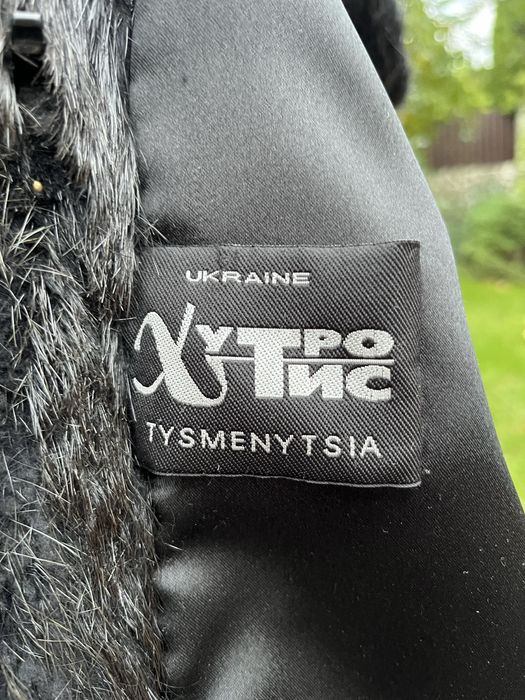 Шуба з нутрії шубка